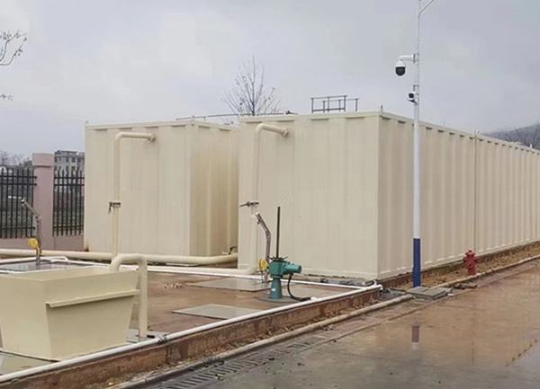 一體化污水處理設(shè)備